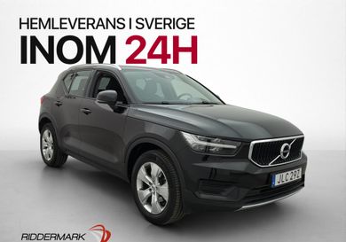 Volvo XC40, 2021
