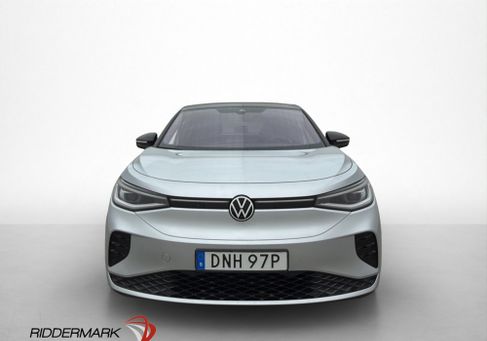 Volkswagen ID.5, 2023