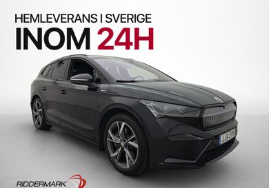 Skoda Enyaq, 2023