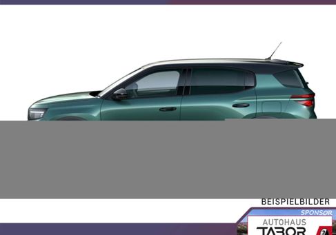 Opel Frontera, 2026