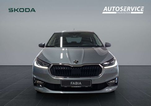 Skoda Fabia, 2026