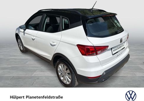 Seat Arona, 2023