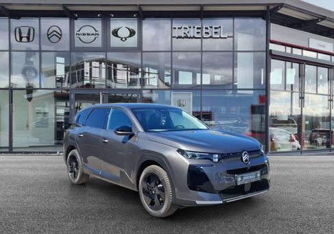 Citroën C5 Aircross, 2026 2