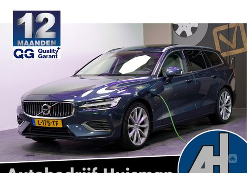 Volvo V60, 2021