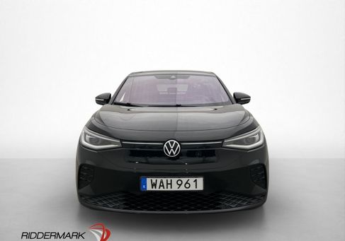 Volkswagen ID.5, 2023