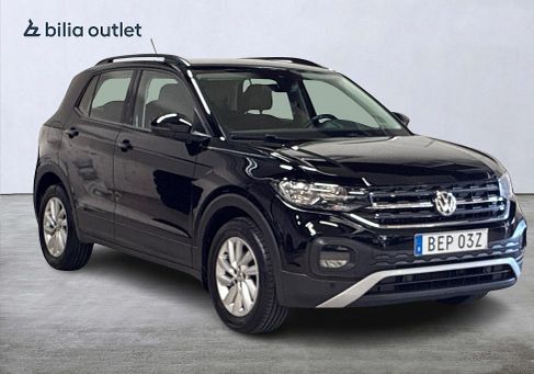 Volkswagen T-Cross, 2020