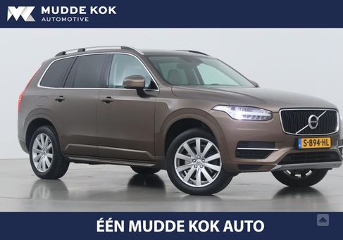 Volvo XC90, 2017