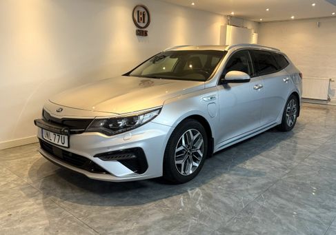 Kia Optima, 2020