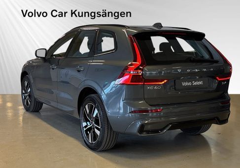 Volvo XC60, 2026