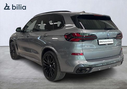 BMW X5, 2026 2