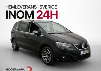Seat, 2020