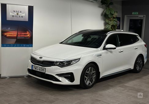 Kia Optima, 2020