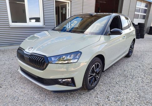 Skoda Fabia, 2026