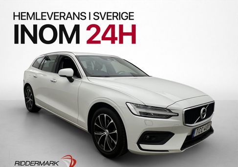 Volvo V60, 2020