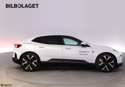 Polestar, 2026