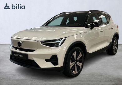 Volvo XC40, 2023