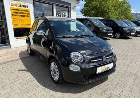 Fiat 500C, 2023