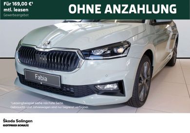 Skoda Fabia, 2026