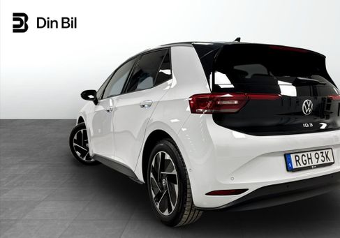 Volkswagen ID.3, 2025