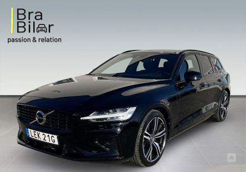 Volvo V60, 2021