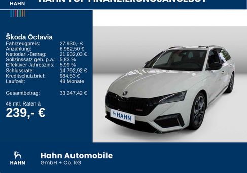 Skoda Octavia, 2022