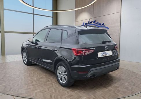 Seat Arona, 2026