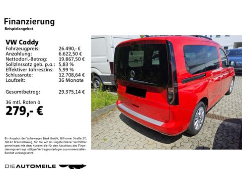 Volkswagen Caddy, 2023