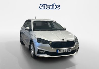 Skoda Fabia, 2025