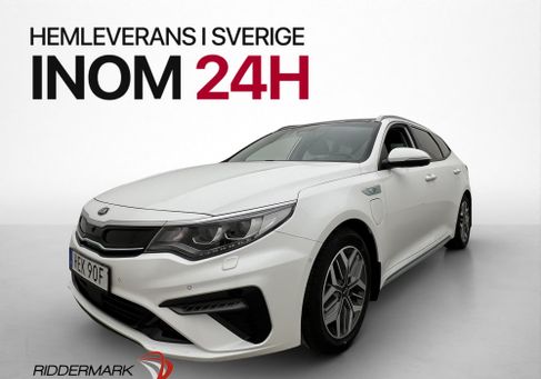 Kia Optima, 2020