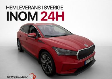 Skoda Enyaq, 2022