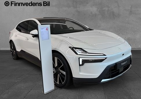 Polestar, 2026
