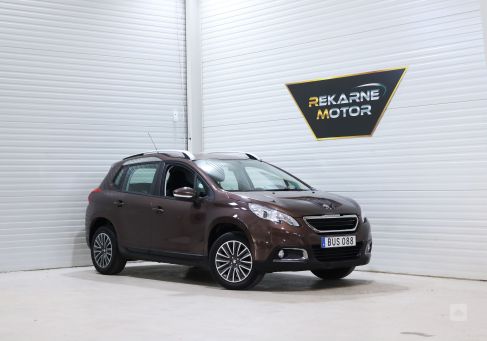 Peugeot 2008, 2015