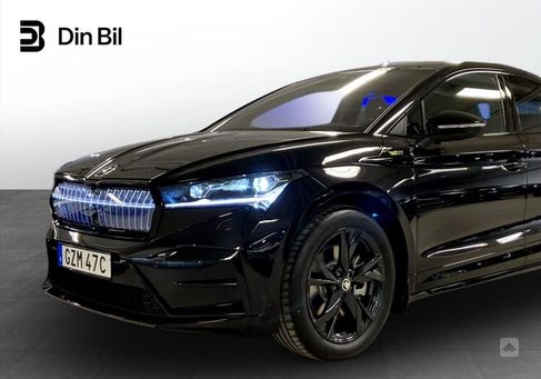 Skoda Enyaq, 2025