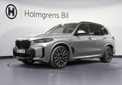 BMW X5, 2026