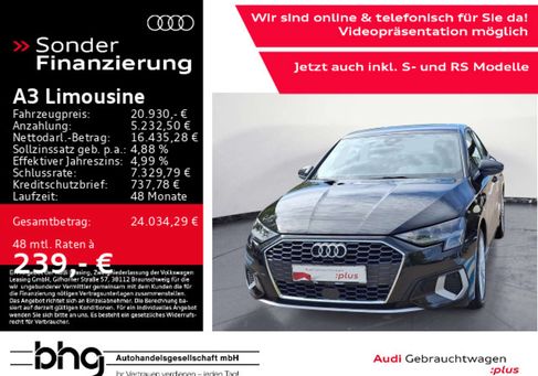 Audi A3, 2021 2