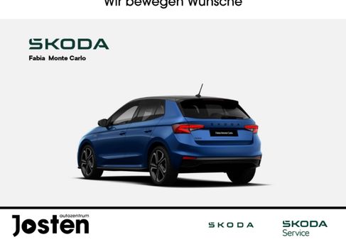 Skoda Fabia, 2026