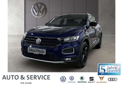 Volkswagen T-Roc, 2020