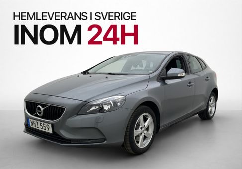 Volvo V40, 2017