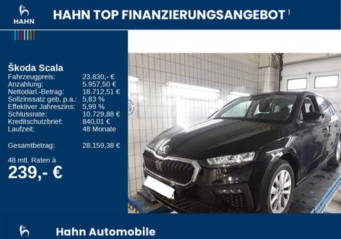 Skoda Scala, 2025 2