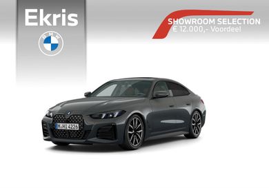 BMW 420 Gran Coupé, 2026