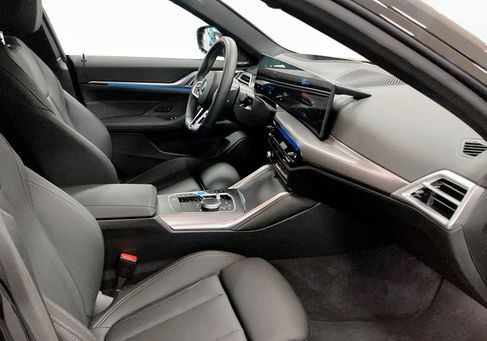 BMW, 2026 3