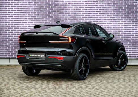 Volvo, 2026 2