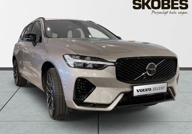 Volvo XC60, 2026