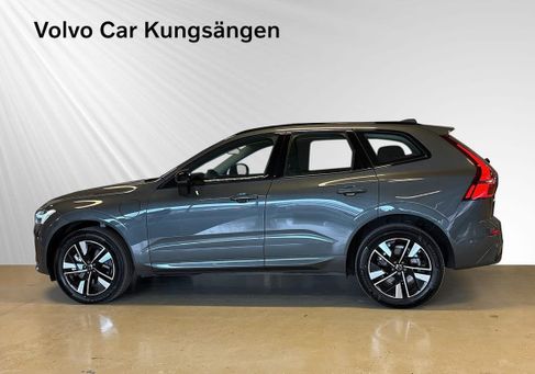 Volvo XC60, 2026
