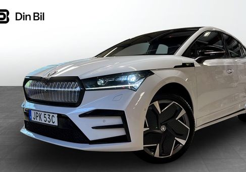 Skoda Enyaq, 2025