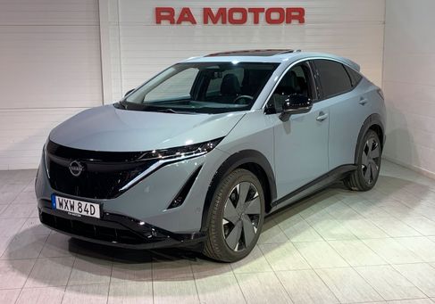 Nissan Ariya, 2022