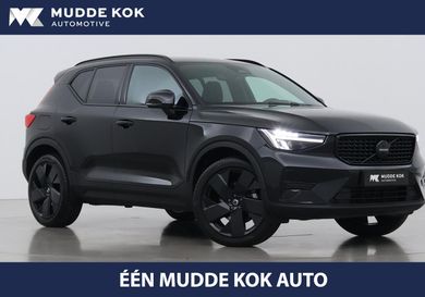Volvo XC40, 2025