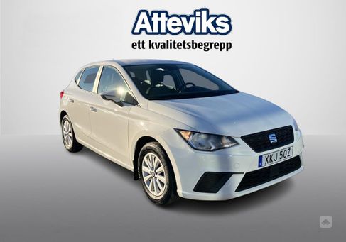 Seat Ibiza, 2021