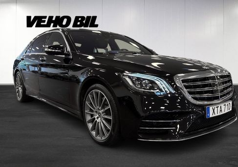 Mercedes-Benz S 560, 2019