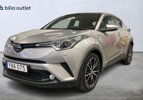 Toyota C-HR, 2017